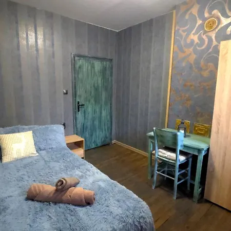 Nayri House самоков,село доспей Гостевой дом *
