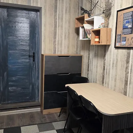 Nayri House самоков,село доспей Dospey