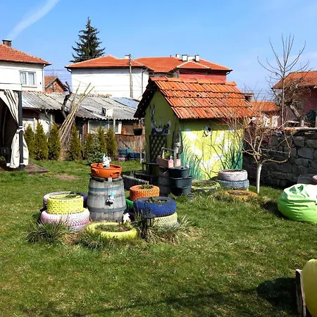 Nayri House самоков,село доспей Dospey